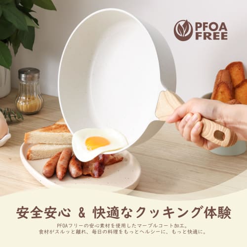 SENSARTE Tiefe Bratpfanne, 26cm, mit Deckel, Marmorbeschichtung, Induktions-/Gasherd-kompatibel, Wok-Pfanne, Antihaftbeschichtung, Leicht zu reinigen, Wok, Antihaftbeschichtung, Hohe Hitzebeständigkeit