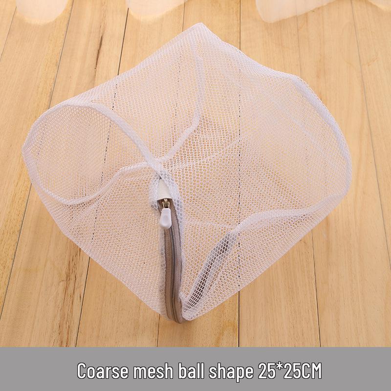 Mesh Laundry Bag for Washer - Anti-Deformation Clothes Protection for Sweaters, Underwear, and Socks