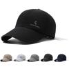 Reflective Perforated Summer Sports Cap - Breathable, Versatile Duckbill Hat