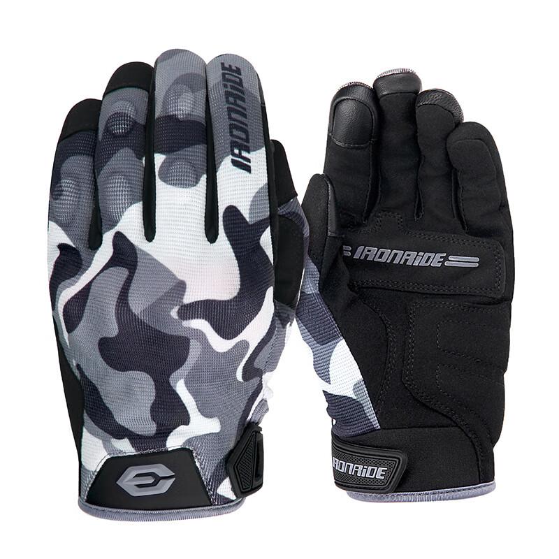 

Cycling Gloves One Size
