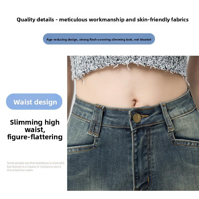 Women's Denim Shorts 2026 Summer New Tight-fitting A-line Jeans