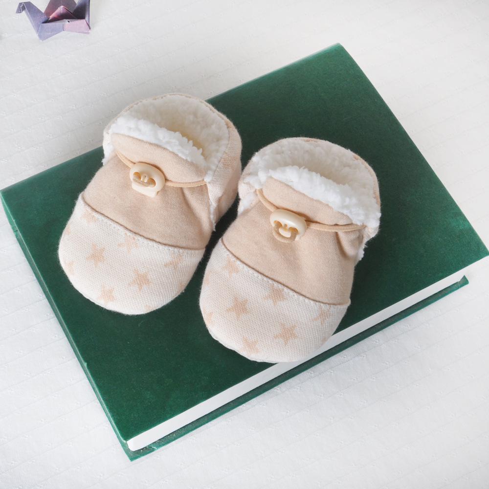

Winter Cotton Unisex Baby Velvety Pre-Walker Shoes 0-1 Year - Soft, Anti-Drop, Warm, Thickened Approx. 12cm (6-12 months)