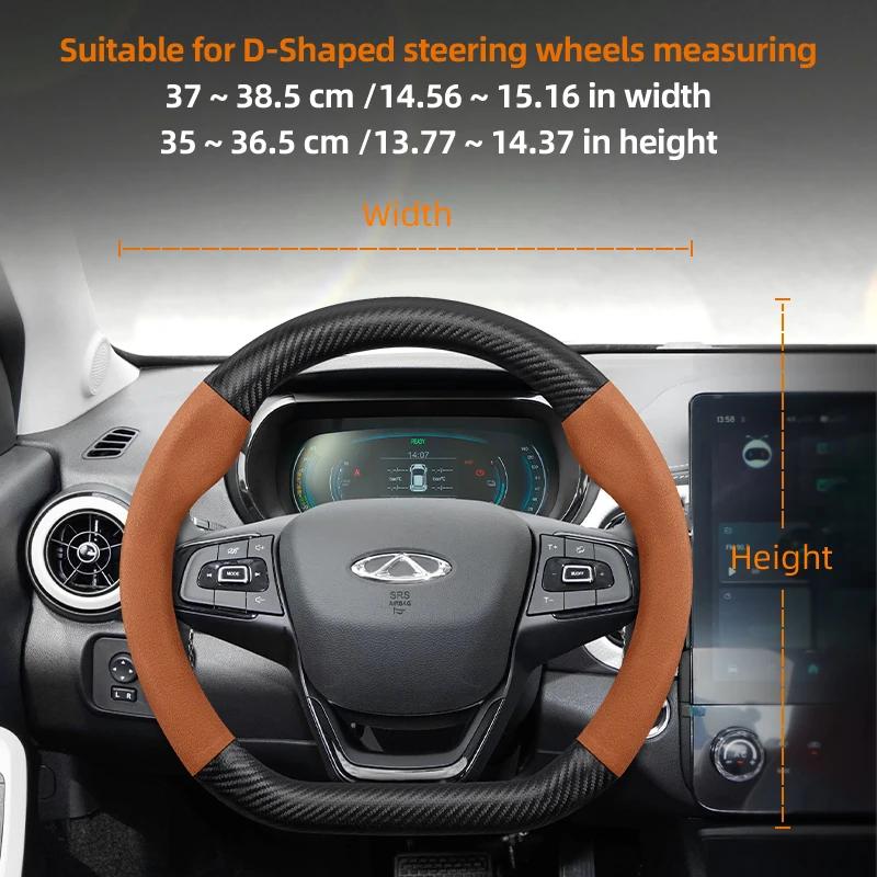 For CHERY Suede Carbon Fiber PU Leather Steering Wheel Cover Fit Tiggo 7 Pro Max 2 8 4 5 9 Qq Fx Arrizo Fulwin Omoda T11 QQ