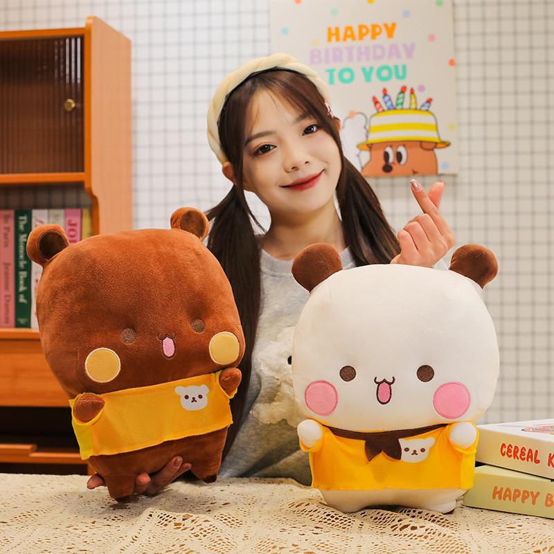 Bear Panda Yier Plush Toy Stuffed Animal Doll Cartoon Decoration Gifts Kids