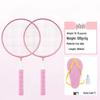 Lightweight Durable Badminton Rackets for Kids - Perfect for Beginners and Outdoor Parent-Child Fun