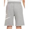 Nike Kids Shorts Kids' Heather Gray 939610-091