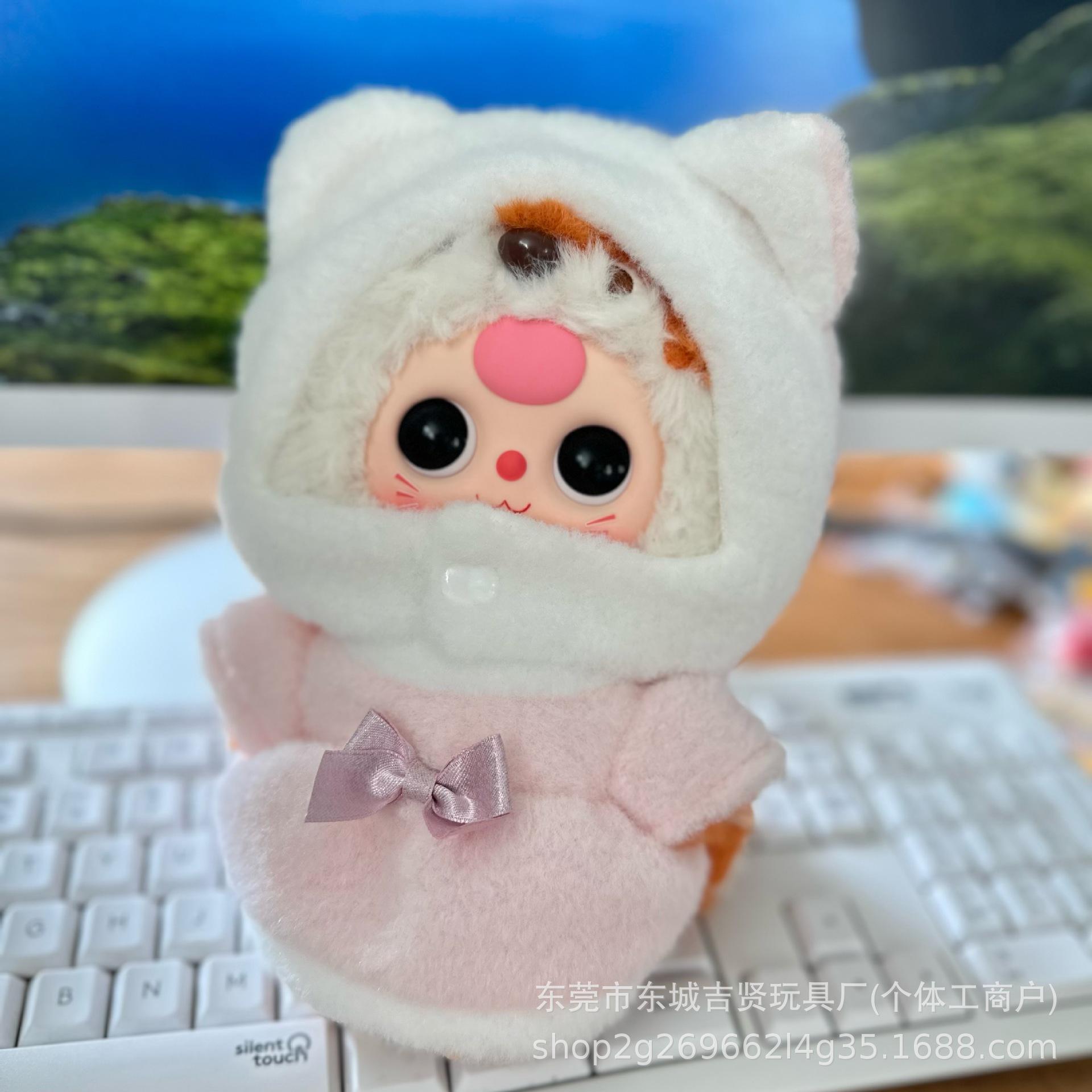 

20cm Silicone Face Doll with Cat Ear Jacket - Winter New Year DIY Outfit Contact for Shipping Fee Adjustment