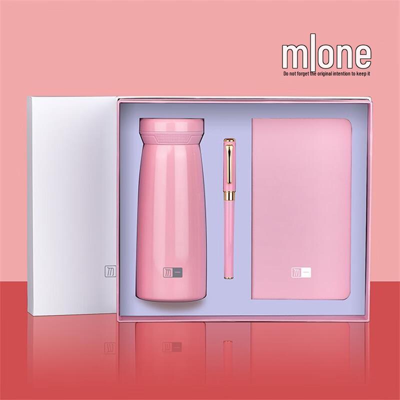 Business Gift Set with Notebook, Pen & Thermos