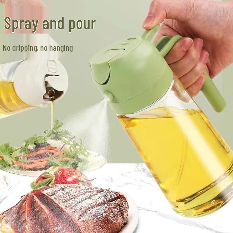 Ruhan Dual-Use Glass Oil Sprayer and Pourer