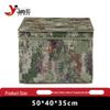 Foldable Camouflage Storage Box
