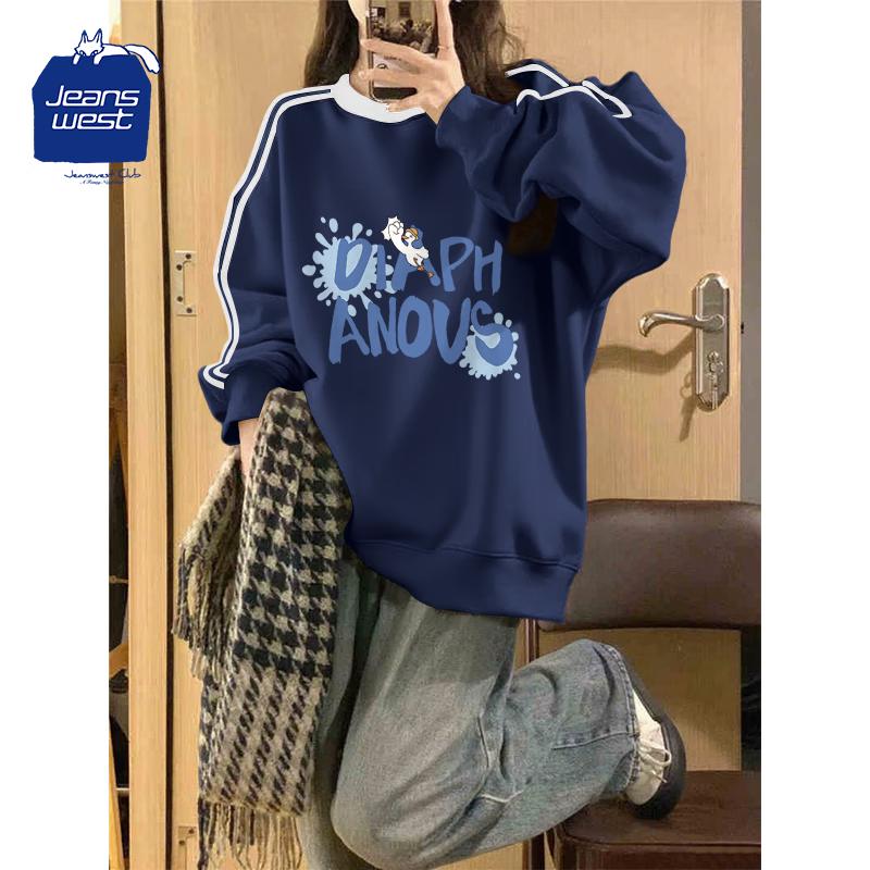 JEANSWEST CLUB Women's Retro Striped Crew Neck Sweatshirt