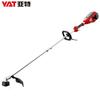 Yate 40V Cordless Electric String Trimmer CN Plug (adapter Included)