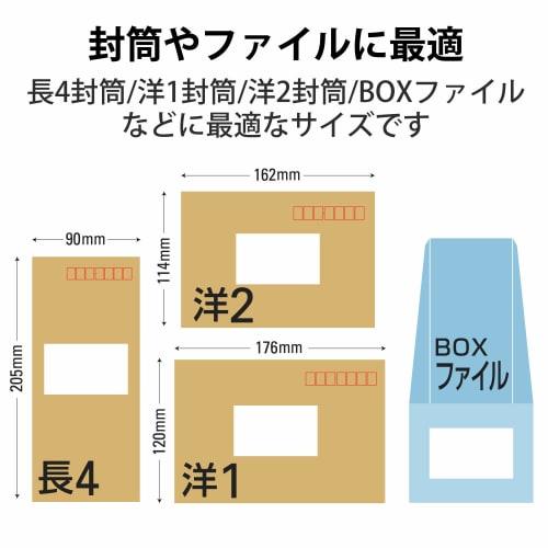 ELECOM label stickers 420 sheets A4 21 sides x 20 sheets EDT-TI21