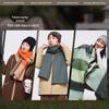 Soft Fleece Warm Shawl Scarf