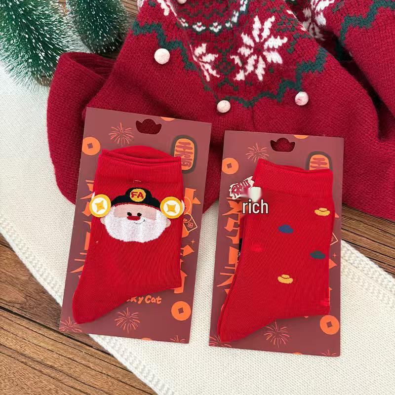 Women's Mid-Calf Cotton Socks - God of Wealth Design - Year of the Horse - Autumn/Winter - 2026 Christmas/New Year Edition