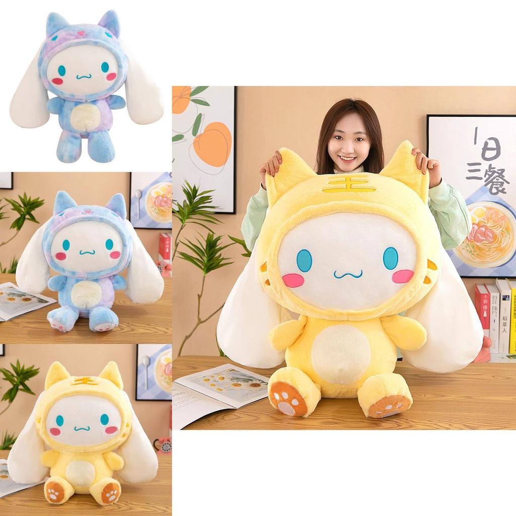 Sanrio Plüschtier Kissen Cinnamoroll Tier Tiger Hase Kinder Geschenk Deko