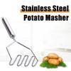 1/2 Pcs Stainless Steel Food Mud Press Masher Heavy Duty Pusher Fruit Tools Vegetable Preparation