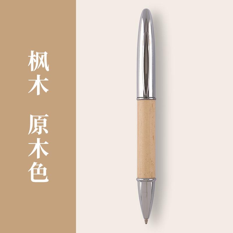 Solid Wood Ballpoint Pen Creative Advertising Campaign Touch Screen Printable Light Logo Business Office Gift Oil Pen Model 2611