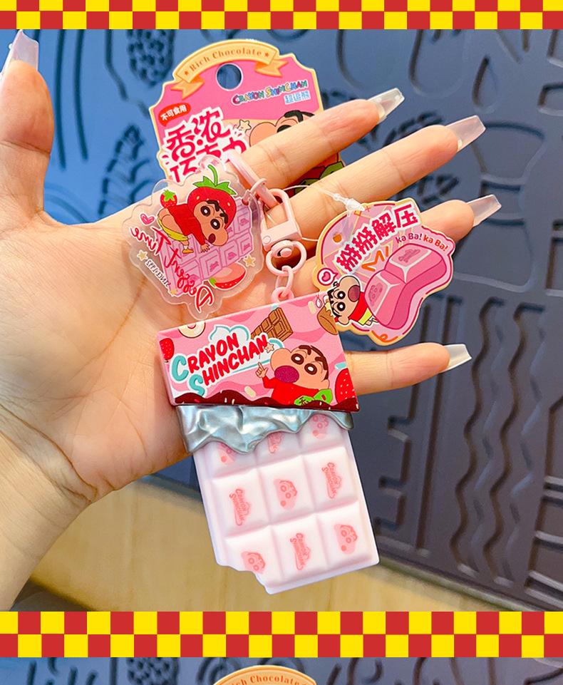 Crayon Shin-chan Breakable Chocolate Pendant Keychain - Trendy Decompression Toy Gift