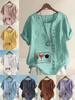 Women's Fashion Love Print Shot Sleeve T-shirt Loose Cotton Shirt Casual Loose Summer Blouse Tops Plus Size