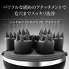 Yaman Head Spa Mize Needle Lift Active Electric Scalp Brush MS32G Black