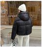 Women’s Short Detachable Hood Windproof Thicken Warm Winter Jacket With Raglan Sleeves
