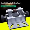 Furadeira de Bancada com Giro de 180° para Perfuração de Contas e Olhos: Base de Morsa para Contas de Jade, Ágata, Buda