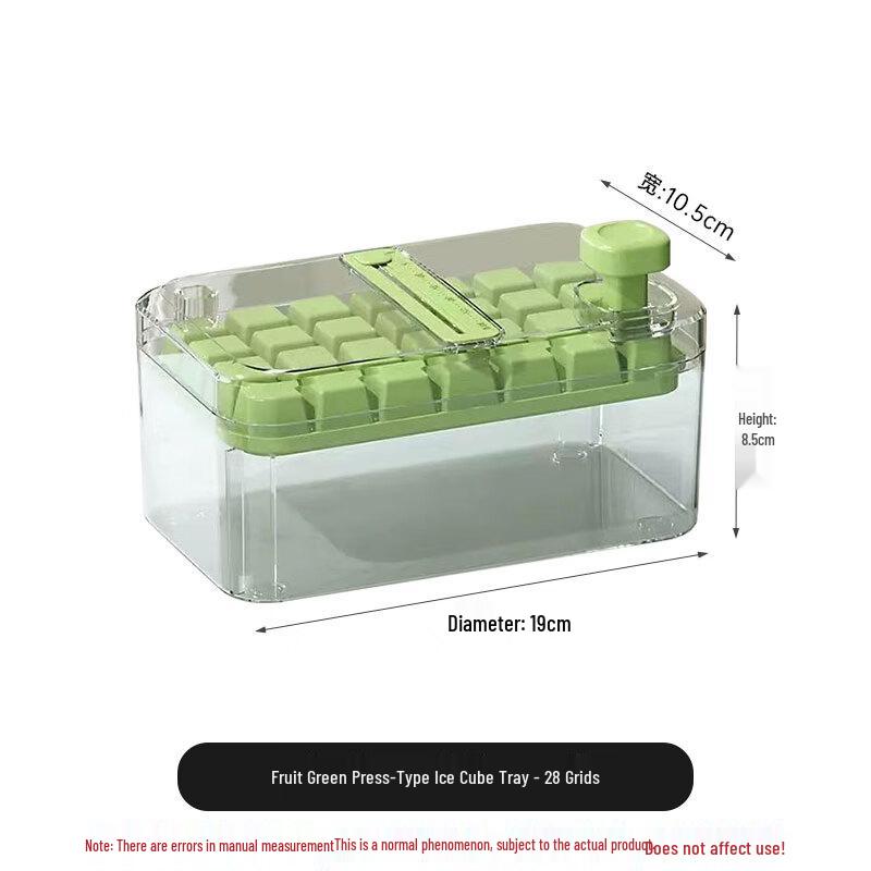 Ice Cube Maker Set with Storage Box & Scoop