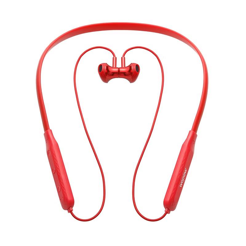 Woopin BT26P Neckband Sports Bluetooth Headset