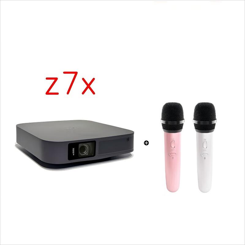 

XGIMI Z7X High Brightness Smart 3D Home Projector (CN version)