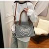 Large Retro Canvas Tote Bag - Adjustable Shoulder Strap Vintage Paris Stamp Print - Stylish Crossbody Bag for Women