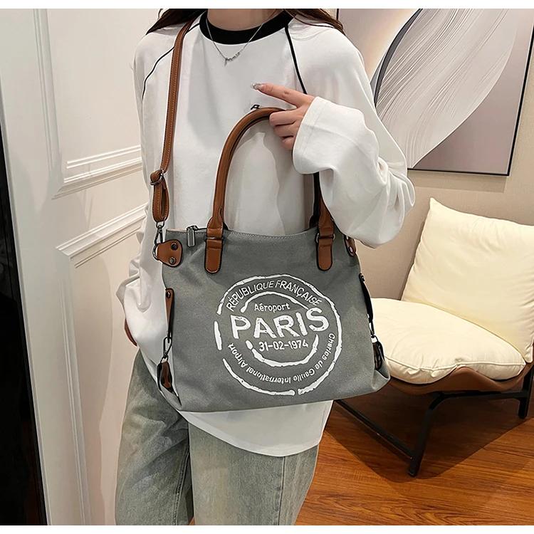 Large Retro Canvas Tote Bag - Adjustable Shoulder Strap Vintage Paris Stamp Print - Stylish Crossbody Bag for Women
