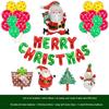 Christmas Decor Set: Snowman, Santa, Snowflake & Tree Balloons
