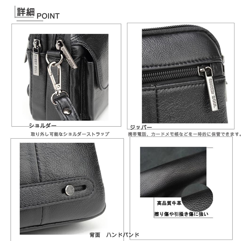 Meigardass Clutch Second Genuine Popular Clutch Large Capacity Men's Bag, Bag, Leather, Bag, Simple, Lightweight, (Brown-2)