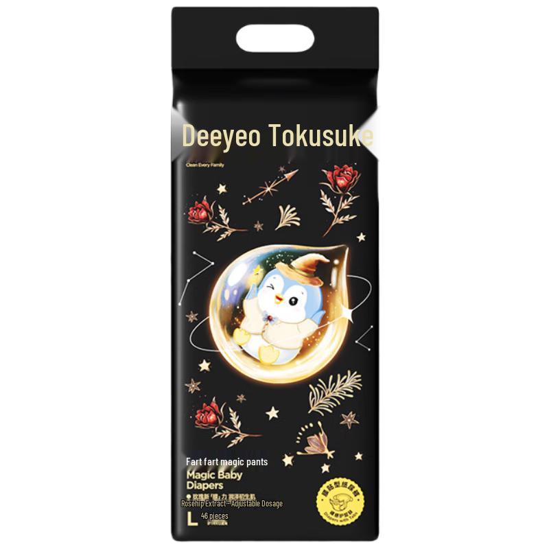 DeYou Portable Baby Pull-Up Diapers L 46-Count Pack