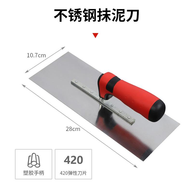 8Mm Square Tooth Stainless Steel Spatula Sawtooth Plastering Plaster Ash Spoon with Teeth Decoration Tile Paving