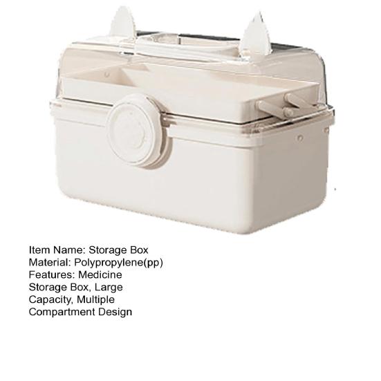 Household Medicine Storage Box with Safety Lock And Transparent Top Cover