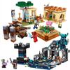 My Worlds Cross Whistle The Sword Outpost Compatible 21246 Dark World Building Brick Model Building Toy Kids Birthday Gift Toys