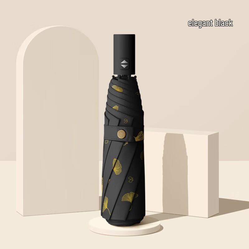 MAYDU Automatic UV Protection Three-Fold Umbrella