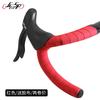 JcSp Road Bike Handlebar Tape with Mamba Pattern Anti-soiling Washable Breathable Anti-slip Wear-resistant Shock-resistant