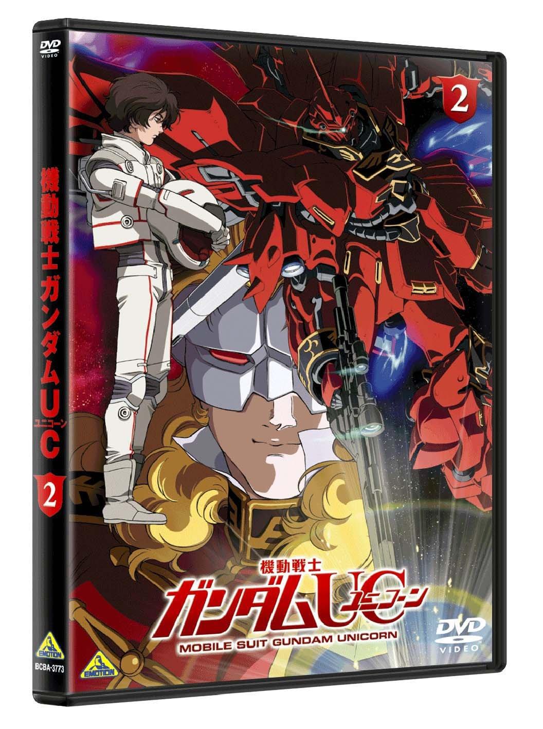

Mobile Suit Gundam UC 2 (Unicorn) [DVD]