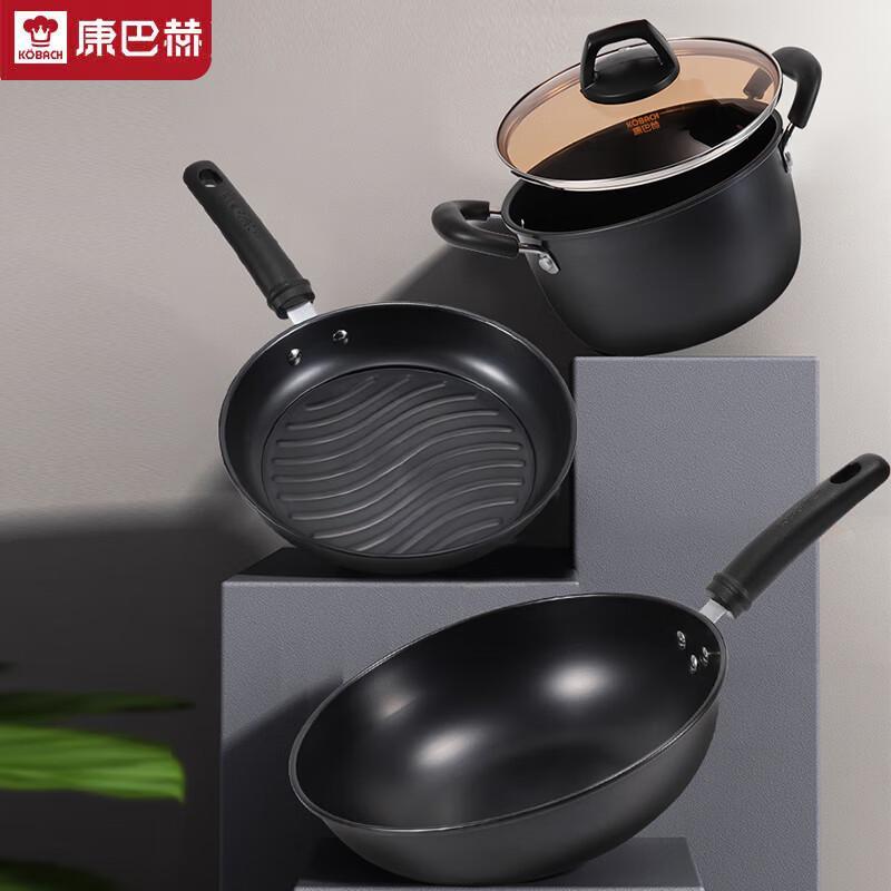 Kobach Double Rust-Proof Iron Cookware Set