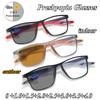 Ultralight TR90 Photochromic Presbyopia Glasses Fashion Reading Glasses Color Changing Eye Protection