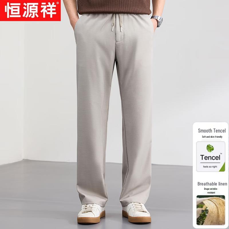 Hengyuanxiang Men's Lightweight Lyocell Linen Blend Straight Casual Pants
