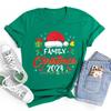 Family Christmas Group T Shirt 2024 Sweat Holiday Xmas Matching Santa Hat S