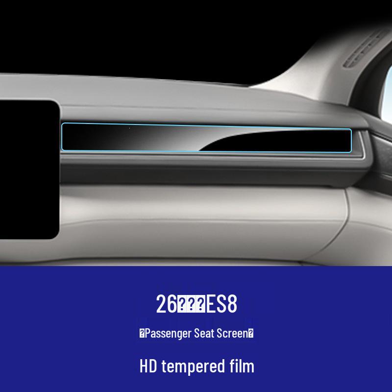 Tempered Screen Protector for Nio ES9/8/7/6 Models - Center Console Dashboard Film