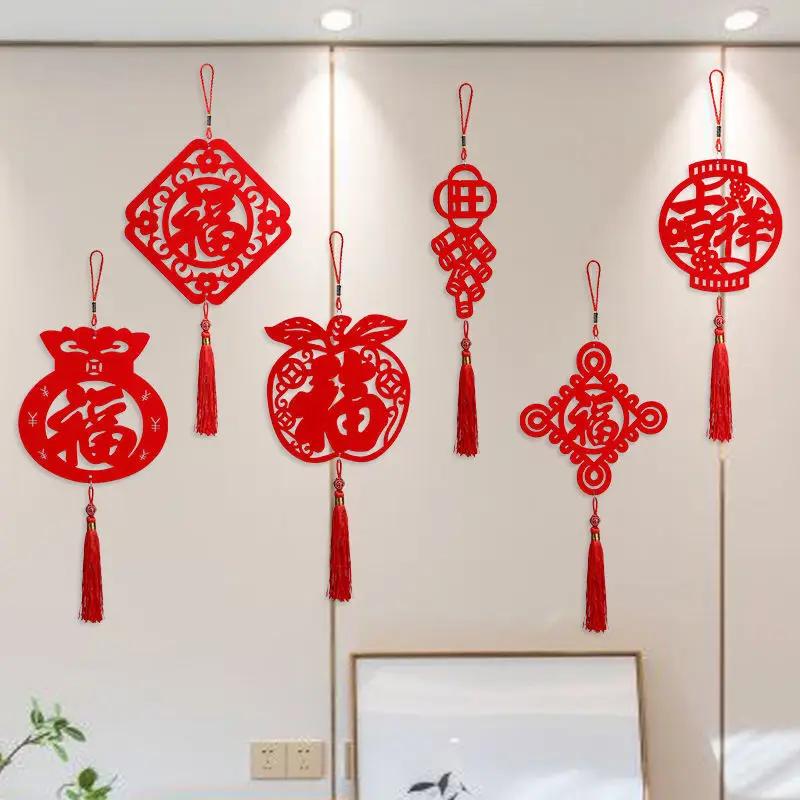 6pcs Happiness Tassels Ornaments Hanging Spring Festival Vintage Red Design Chinese Character Car Decoration Home Popular 2024