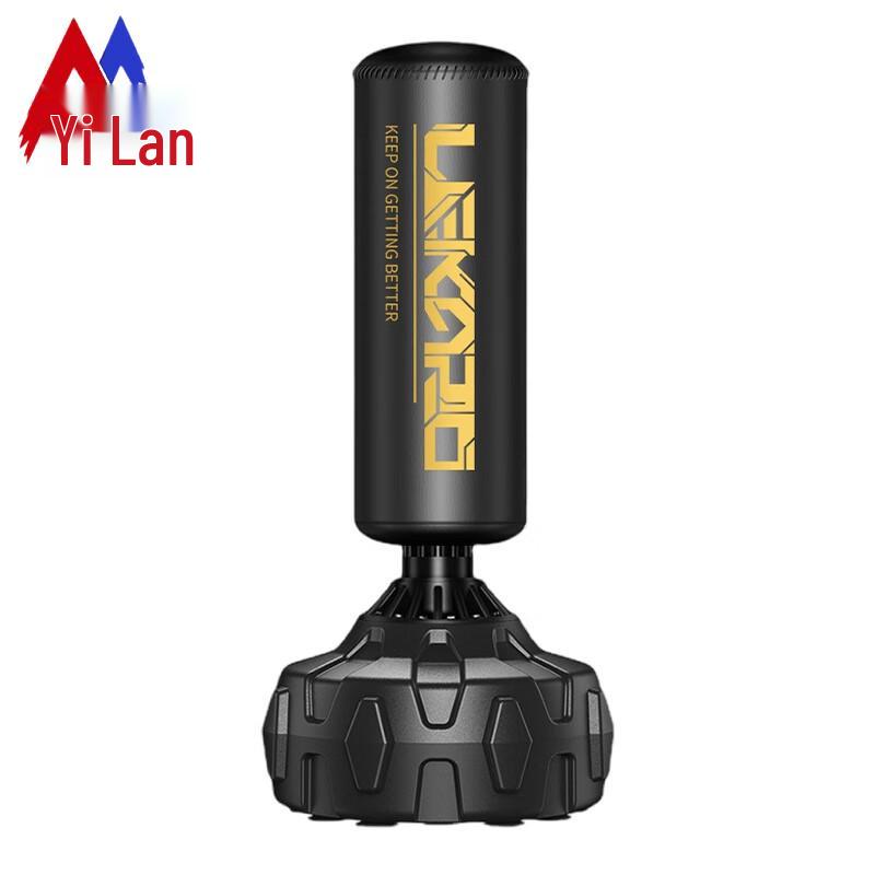 

Yilan Home Punching Bag with Gloves