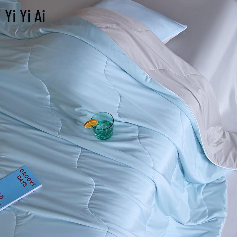 Yiyiai Shimmering Lyocell Blend Summer Quilt