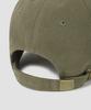 Pilpeu Morning Glory Baseball Cap 3(Khaki)